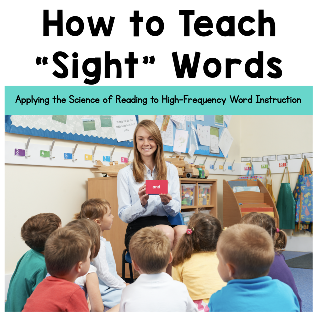 sight-word-instruction-sarah-s-teaching-snippets