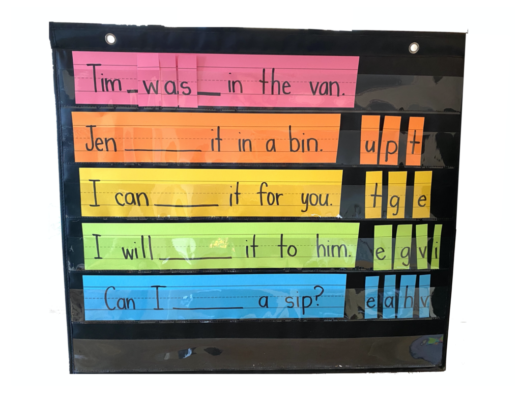 high frequency word sentences